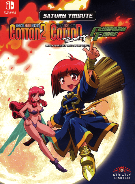 Cotton Guardian Force Saturn Tribute Collector's Edition - SWITCH