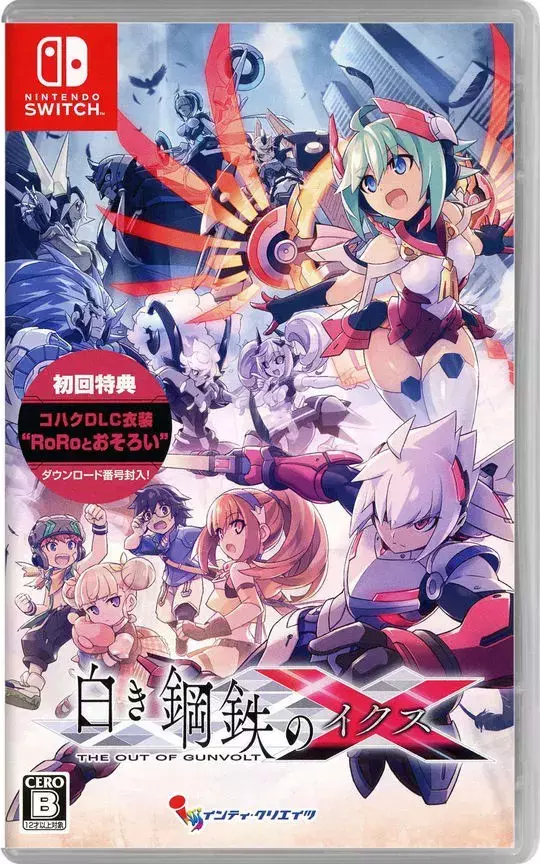 Gunvolt Chronicles: Luminous iX SWITCH (Importación)