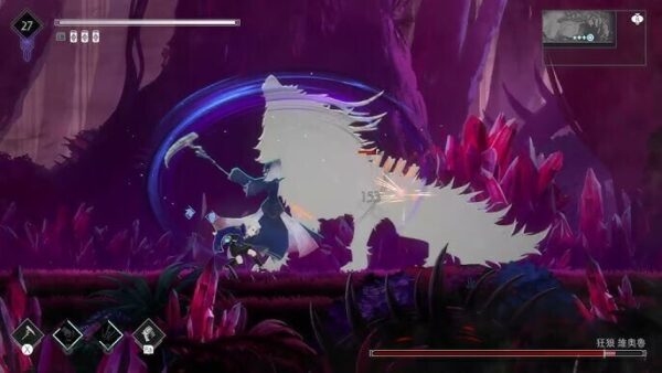 Ender Magnolia: Bloom in the Mist PS5 (Importacion)