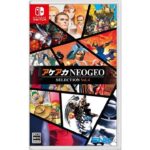 ACA NEOGEO Vol.4 Switch (IMPORTACION)