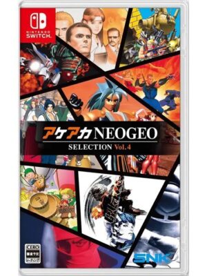 ACA NEOGEO Vol.4 Switch (IMPORTACION)