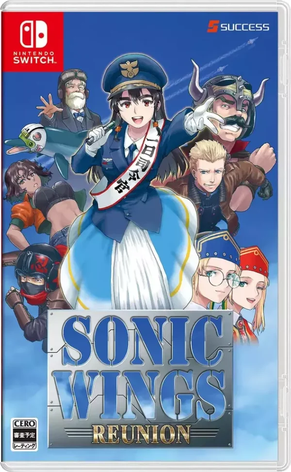 Sonic Wings Reunion SWITCH (Importación)
