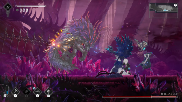 Ender Magnolia: Bloom in the Mist PS5 (Importacion)