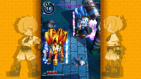 Mamorukun ReCurse! PS5