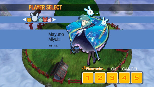 Mamorukun ReCurse! PS5