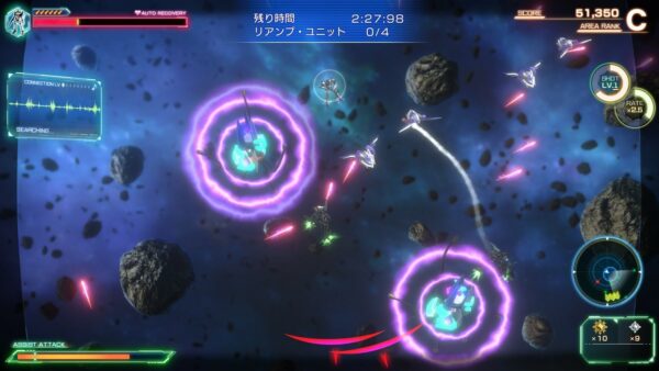 MACROSS - Shooting Insight PS5