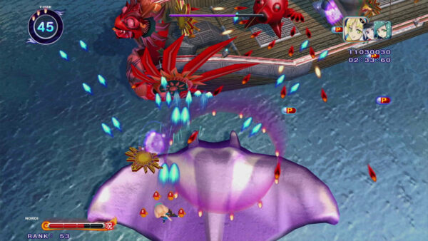 Mamorukun ReCurse! PS5