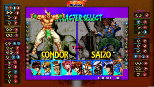 Breakers Collection PS5