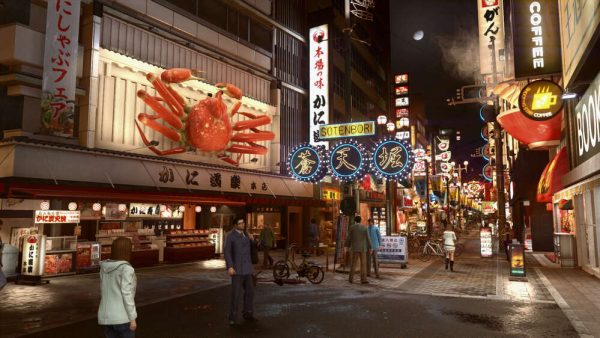 Yakuza Kiwami 2 SWITCH 2
