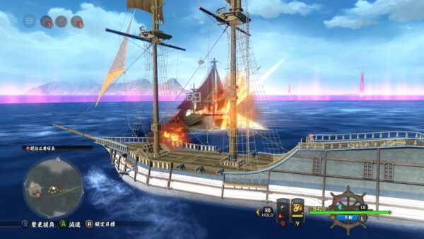 YS X: Nordics - Deluxe Edition SWITCH