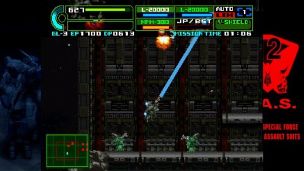 Assault Suit Leynos 2: Saturn Tribute PS5
