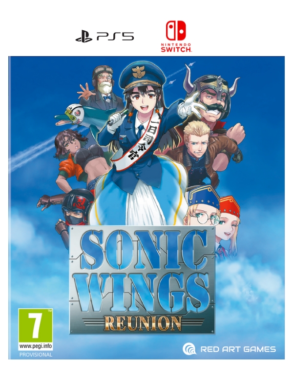 Sonic Wings Reunion