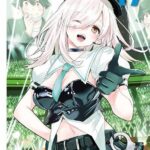 Una Pareja de Cucos Nº19