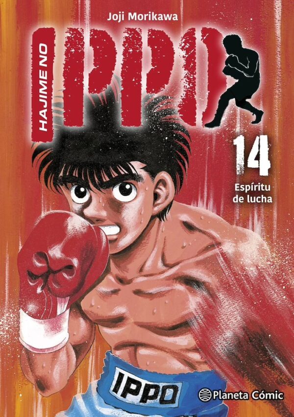 Hajime No Ippo Nº14