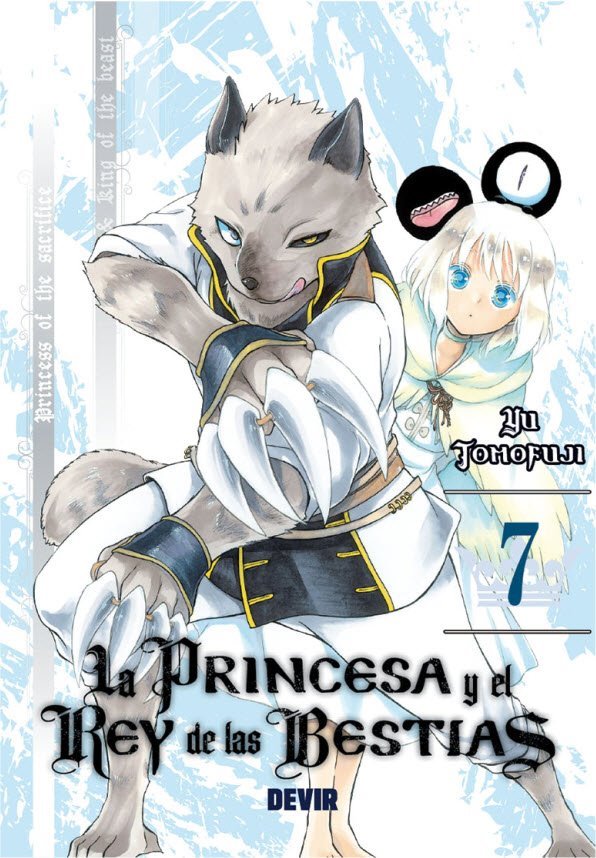 La Princesa y El Rey de Las Bestias Nº07 de 15