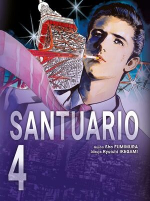 Santuario Nº04 de 6