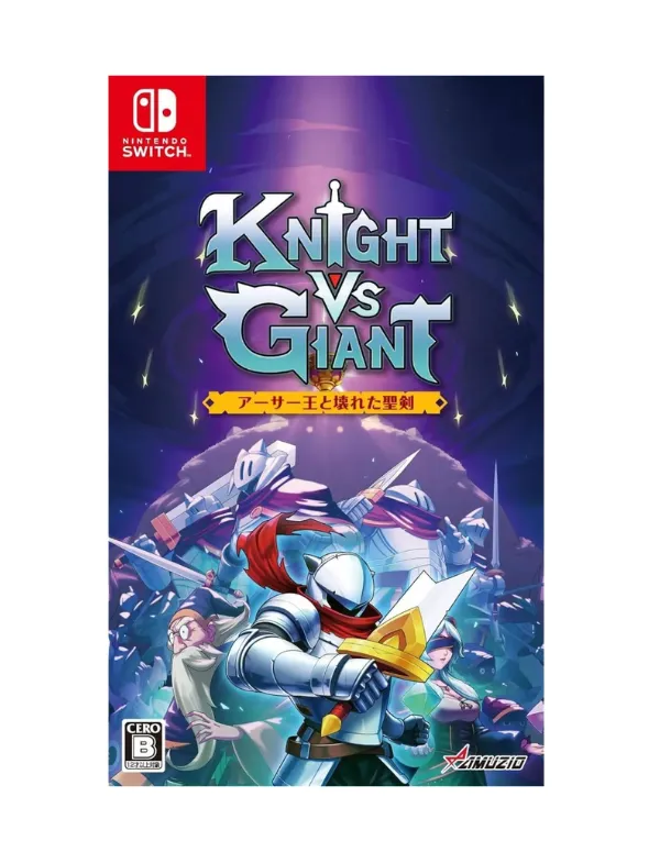 Knight Vs Giant The Broken Excalibur SWITCH (Importacion)