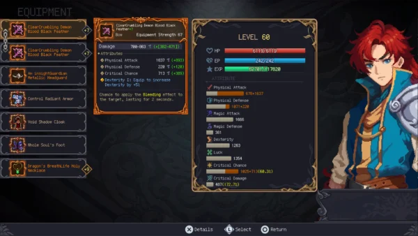 RESERVA 7th DOMAIN: Tree of Chaos PS5