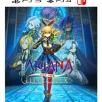 RESERVA Ariana and the Elder Codex