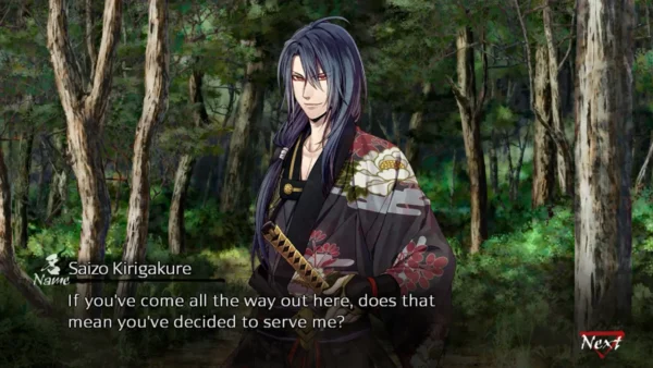 RESERVA Homura: The Crimson Warriors SWITCH