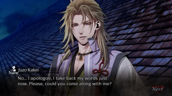 RESERVA Homura: The Crimson Warriors SWITCH