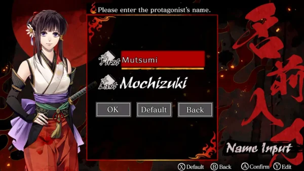 RESERVA Homura: The Crimson Warriors SWITCH