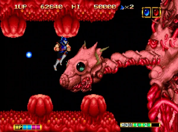 RESERVA Magician Lord - NEOGEO AES+