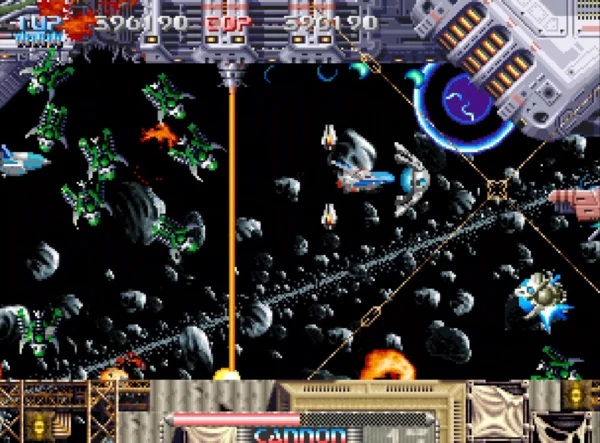 RESERVA Pulstar - NEOGEO AES+
