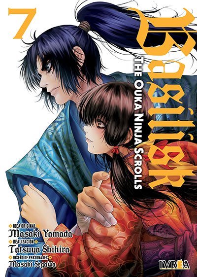 Basilisk The Ouka Ninja Scrolls Nº07 de 7