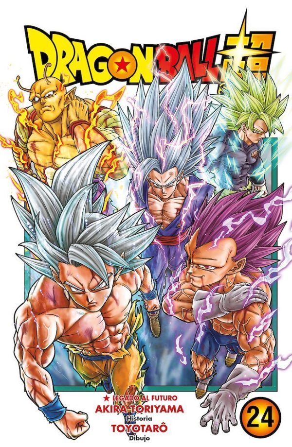 Dragon Ball Super Nº24