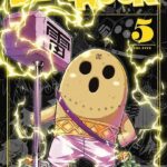 Dead Rock Nº05