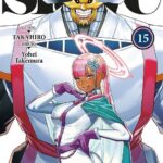 Demon Slave Nº15