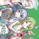 Edens Zero Nº31