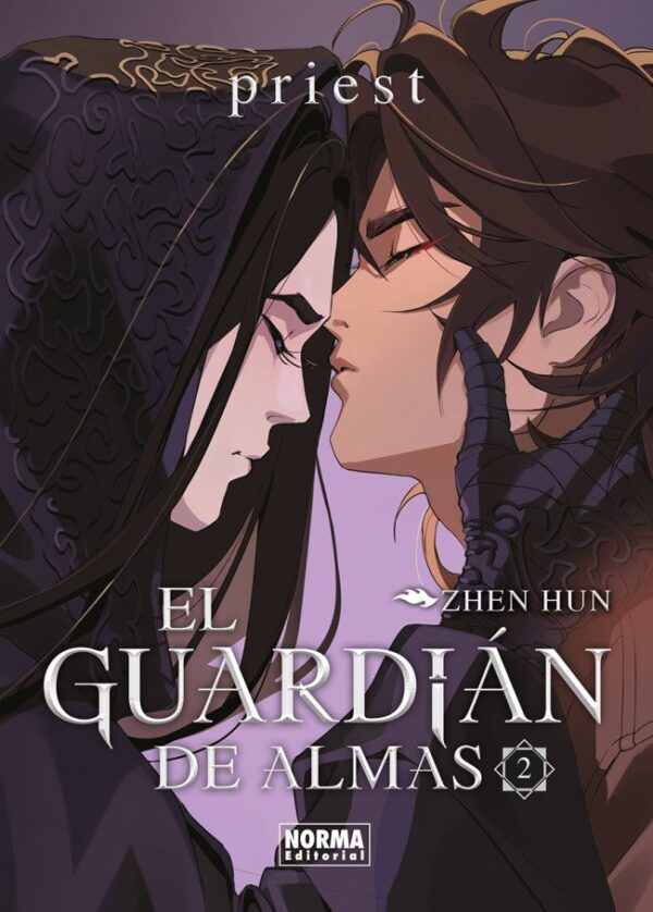 El Guardian de Almas Nº02 de 3