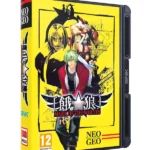 RESERVA Garou: Mark of the Wolves – NEOGEO AES+