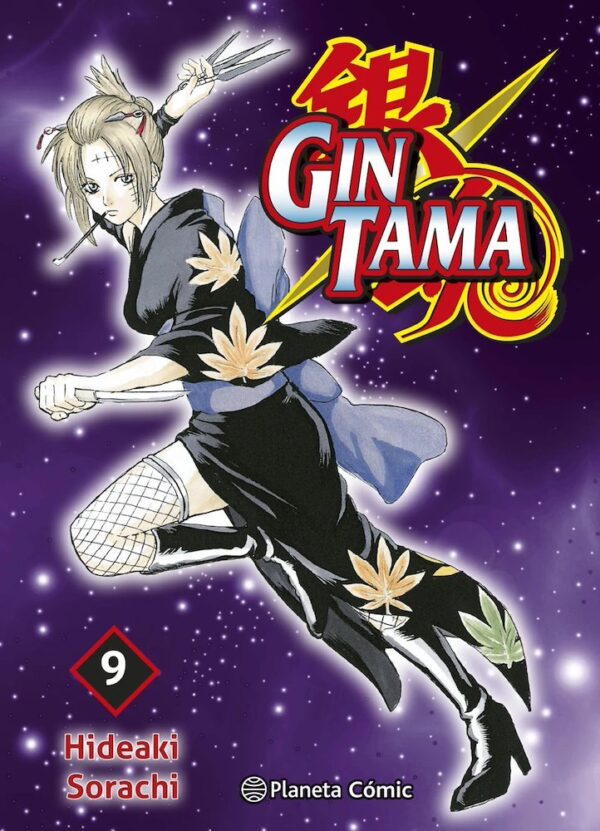 Gintama Nº09 de 26 (3 en 1)