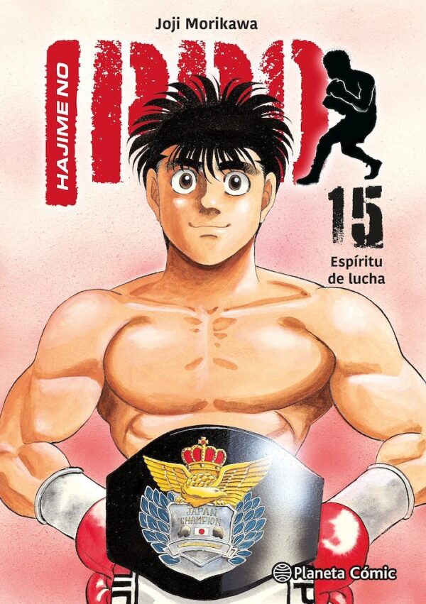 Hajime No Ippo Nº15