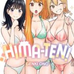 Hima-Ten! Nº04
