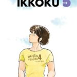 Maison Ikkoku Nº05 de 10