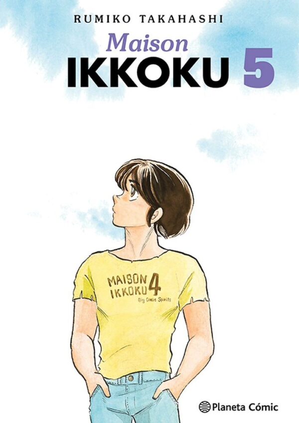 Maison Ikkoku Nº05 de 10