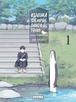 Kujima Siempre Dando el Trino Nº01 de 5
