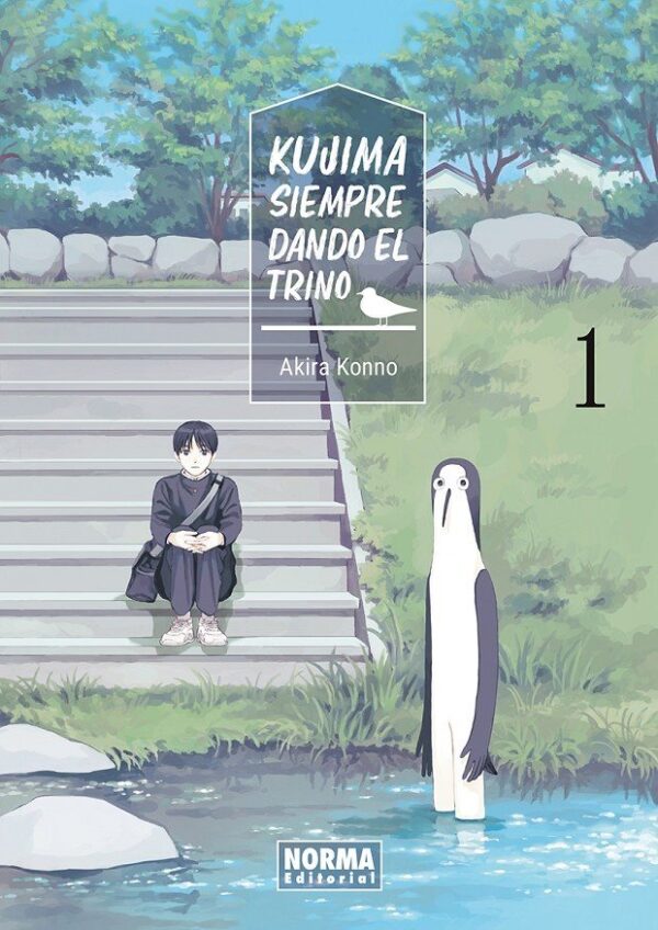 Kujima Siempre Dando el Trino Nº01 de 5