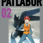 The Mobile Police Patlabor Nº02 de 8
