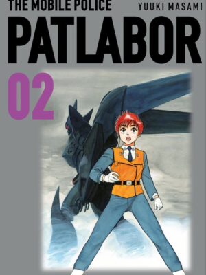 The Mobile Police Patlabor Nº02 de 8