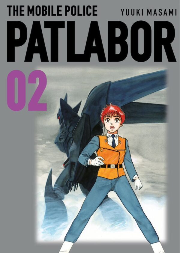 The Mobile Police Patlabor Nº02 de 8