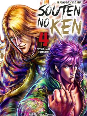 El Puño del Cielo Azul (Souten No Ken) Nº04 de 14