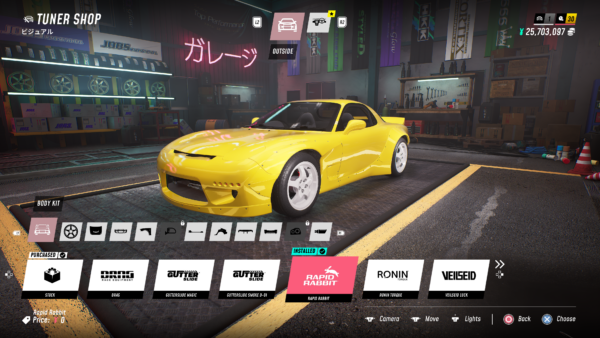 RESERVA JDM: Japanese Drift Master - PS5