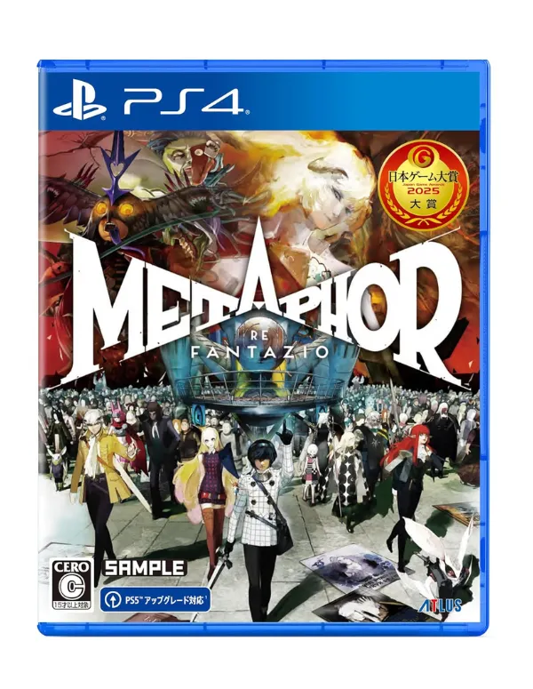Metaphor PS4 (Importación)
