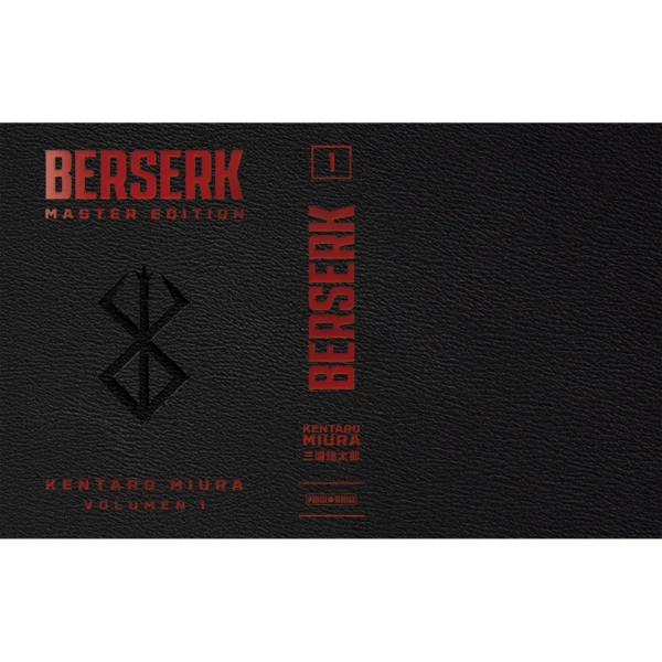 RESERVA Berserk Master Edition 01
