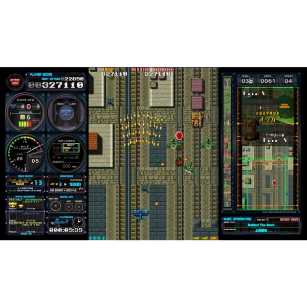 RESERVA Toaplan Arcade Garage Flying Fire Shark